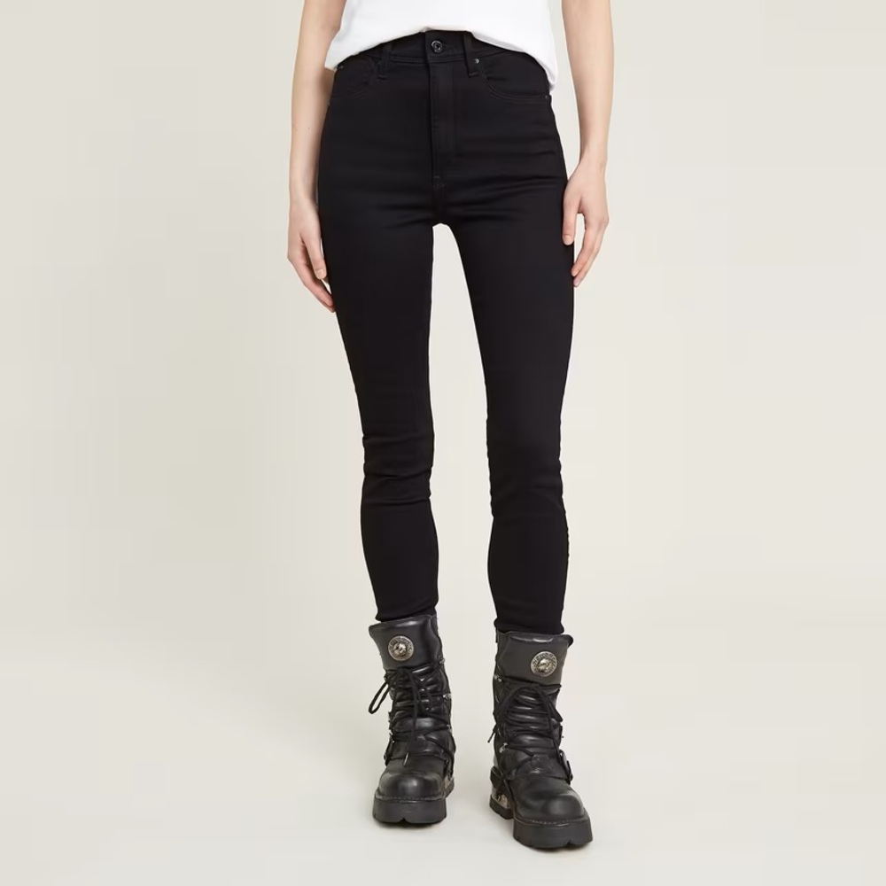 G Star Raw NWT Kafey Ultra High Skinny 31/34